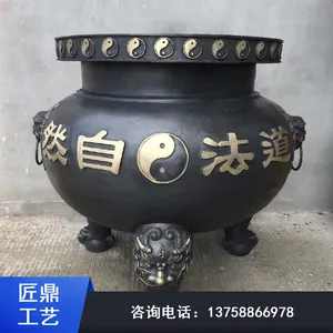 ��������¯_ƽ����¯_������¯_ͭ��¯����ֱ��