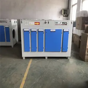 捷昂环保厂家直销 光氧净化器 V光氧净化器 废气处理设备 光氧净化器 光氧设备