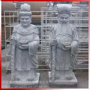 ��Ӧվ������ʯ�����ع������� ��������������� С�͸�������