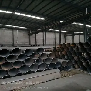 重庆螺旋钢管 广告牌用直缝焊管 广告立柱用螺旋钢管