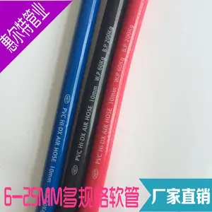 厂家供应无缝全编织10.0mm耐高压60KG天燃气管、液化气管