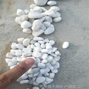 �ӱ���˳��ɫˮϴʯ ����ʯ ��ɫˮϴʯ����