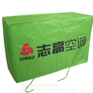 ��Ӧ���ֿյ���,�յ�����֡������֡������֡���������Ʒ��