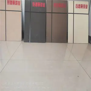 真石漆内外墙装修 山东赛德丽生产外墙真石漆建筑墙面漆