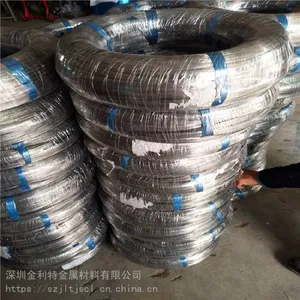����5050��˿���� �����Ͻ����� ȫ��������