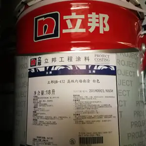 ����QB432***��ǽ�齺�� ����������ǽ��װ�� ��Ʒ����װ��