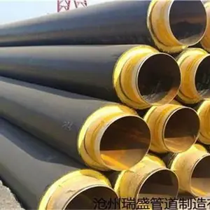 新双欧管道制造有限公司实体厂家,主要经营钢套钢保温管道