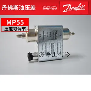 CALORFLEX������ˮ�ܷ�����/��ˮ�ܻ�˪��/25W/40W����ŷ�����