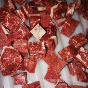 �����ж��� �����ж��� �廨���ж��� �๦���ⶡ�ӹ��豸��������