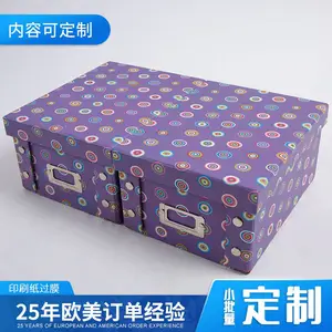 厂家供应可折叠环保收纳盒宝宝衣物鞋袜整理收纳箱 学生资料收纳盒 可定制LOGO