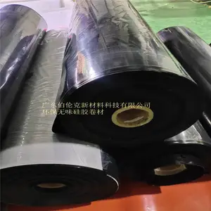 伯伦克厂家供应防静电硅胶卷材