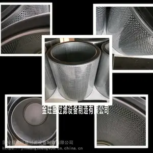 除尘滤芯 耐腐蚀 高精密 厂家加工定做 量大***