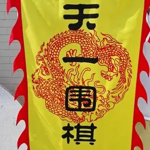 �������졢ˮ��������� ����������죬�ֹ�ӡ��Ⱦ˫͸���ĳ���