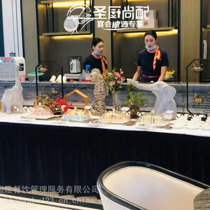 我们同时提供各种中西菜单供您选择，亦可根据您的需求制定菜单！