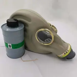 氨用防毒面具滤毒罐硫化氢原厂氨用4号滤毒防护用品鬼脸面罩