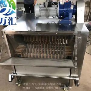 家禽不锈钢七轴打毛机