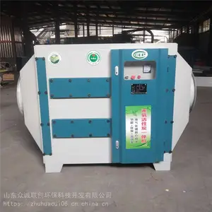 �������� �������������豸���� �����߻��豸�� ����Ч����