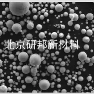 3D打印高熵合金粉 Al1.8CrCuFeNi2,15-53μm氧含量低,球形度高