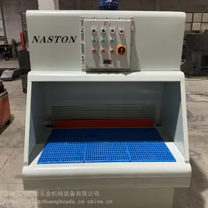 供应AQ4273-2016环保水帘式抛光机除尘器
