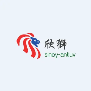 ��˾logo