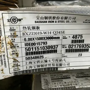 Q345E������� 10*1500*C ���֡��͵�������-40�� 156 0180 5019��
