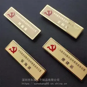 ������ҵ����/��˾logo��������/�������ƽ�������/����������������