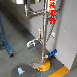 紧急喷淋洗眼器、防烫洗眼器型号JH-F209