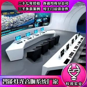 ����ʩ����װ���ѧУ�Ƶ�������ϵͳ��������ϵͳ���缯�ɹ���