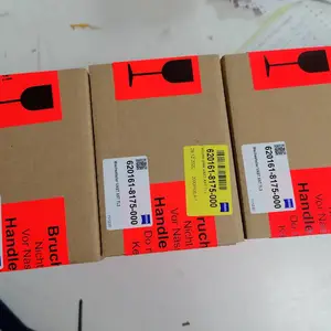 蔡司吸盘经销丨德国测针吸盘丨蔡司三坐标吸盘