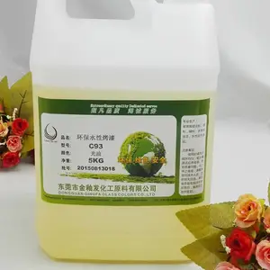 水性玻璃光油 清漆 亮油
