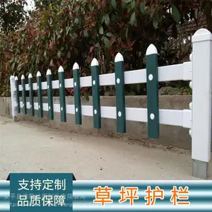 �ֻܸ������� ѧУ��̳Χ�� ��ũ�彨�軤��