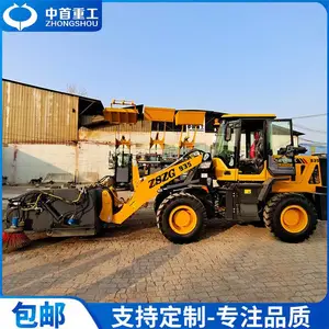 建筑工地用铲车式扫路装载机清扫快速节省人工