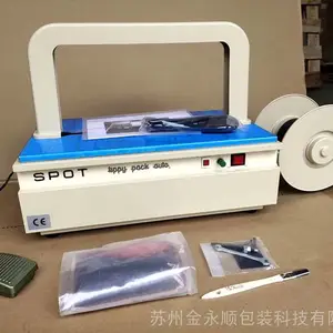 日本昌弘进口SPOT-TA抗静电打包机芯片萃盘包装机晶圆捆扎机电子IC TRAY产品捆扎机