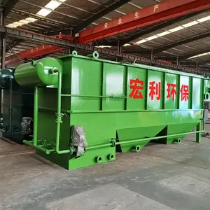 ��������ˮ�����豸������ ����ʥ��