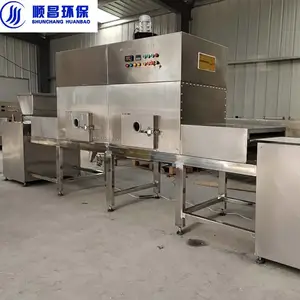 中小型极速烘干设备 智能微波干燥机