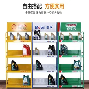承重力强不锈钢201珠宝首饰店耐酸展示架