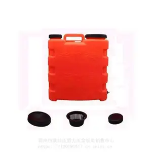 ������𱳰�ˮ����ɽ�Ȼ�ˮͰ25L����ʽ��ˮ��ͰӦ�����ֱ�ˮ�� ����