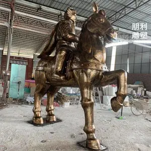 �̳����������ز������� ���⽫ʿ���� ͭ��������
