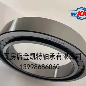 WKKZ轴承NCF28/950V满装圆柱滚子轴承950X1150X118mm精密轴承