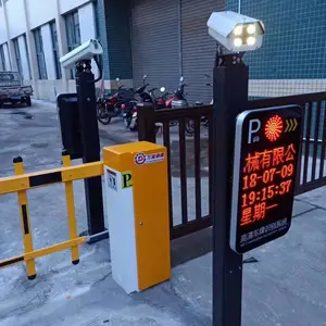 ����ʶ��ϵͳС���Ž�ϵͳ�ƽⰲ��ͣ������բ ���Ű�װ