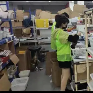 广州禾晔电子商务有限公司