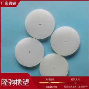 ¡�� ��е�豸��Բ�ι轺ƽ�� �����͸��¹轺�� �ɶ���