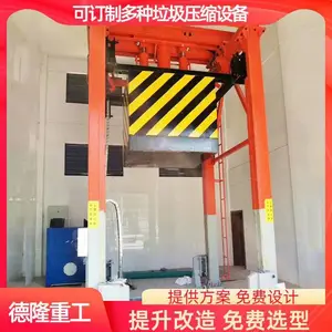�̶�ʽ��תվѹ���豸 ���� �����������������������豸�ɹ�