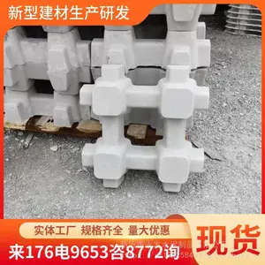 井字砖 八字砖 植草砖 圆孔砖 草孔砖 九孔砖 仿石材植草砖 蟹脚砖 预制砖 点式井字植草砖 草坪砖