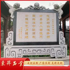 ***ʯ�񹦵±� ��ʯ�����P����ͼƬ ���ʯ�����