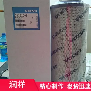 HC9600FKN13H������վ����ѭ���ͱ��۵���о �ܹ������