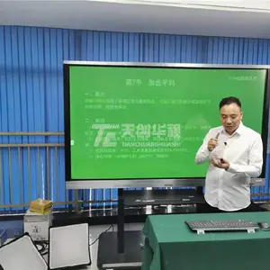 �����촴����¼���Ҽ���¼���Ҵ����