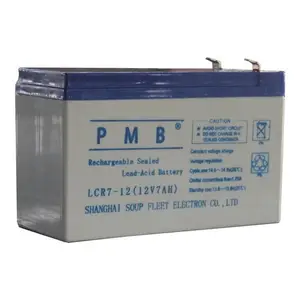 PMB����LCPA24-12 12V24AH��������ά��Ӧ����Դ����