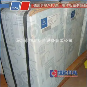 奔驰MTU12V2000发动机缸套组件|MTU发电机四配套