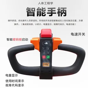 ŵ�� �綯�泵 �綯���˳� �ӱ��泵֧�ֶ���